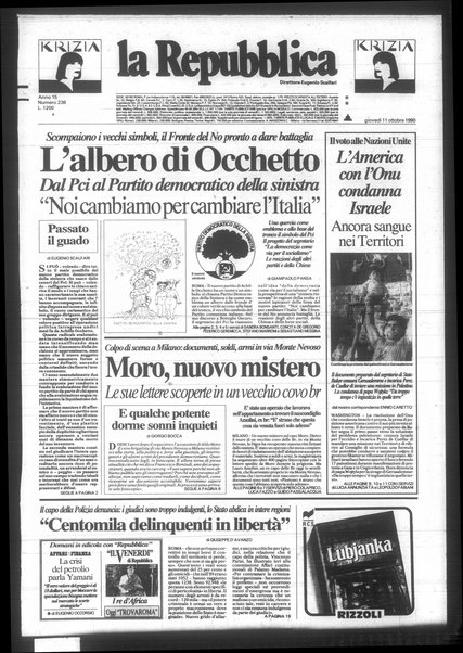 La repubblica